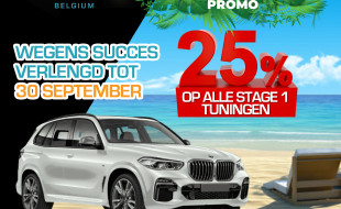SUMMER PROMO NEW instagram